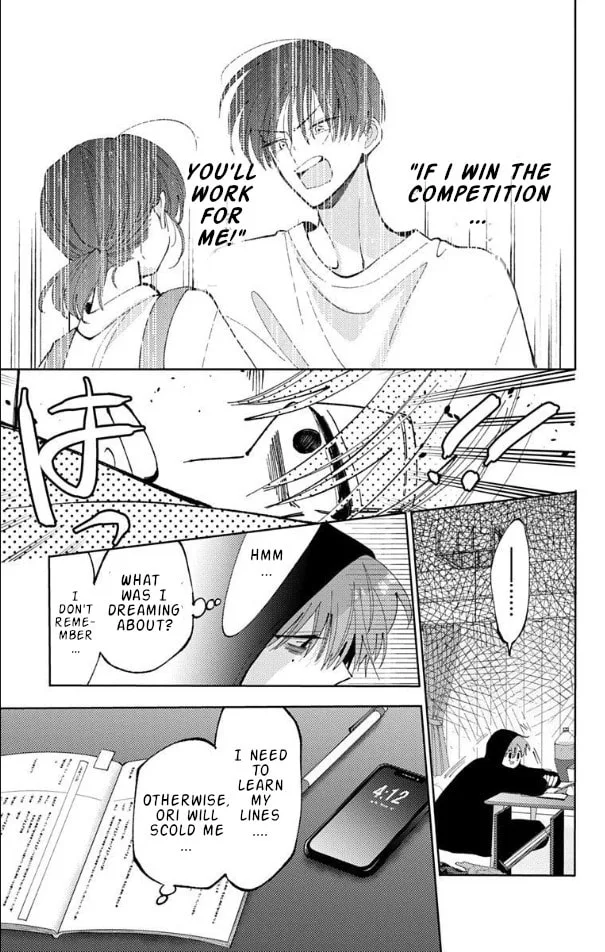 Tamon's B-Side - Chapter 53 - Page 7