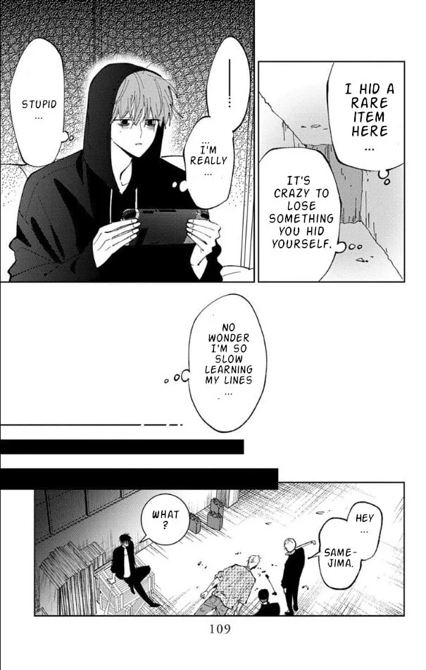 Tamon's B-Side - Chapter 53 - Page 9