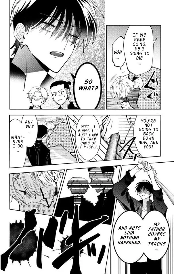 Tamon's B-Side - Chapter 53 - Page 10