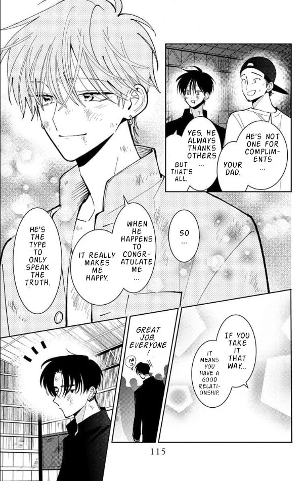 Tamon's B-Side - Chapter 53 - Page 15