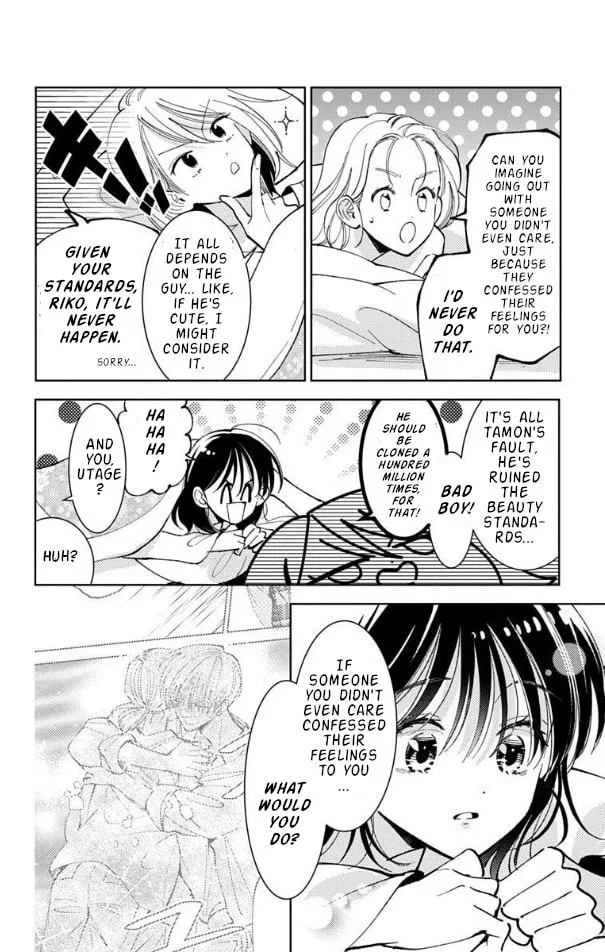 Tamon's B-Side - Chapter 53 - Page 20