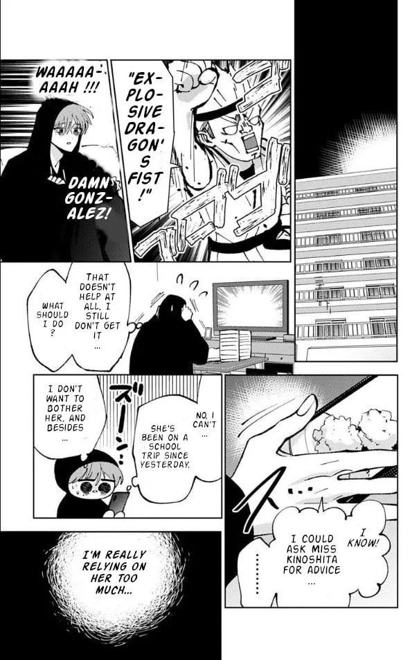 Tamon's B-Side - Chapter 53 - Page 23