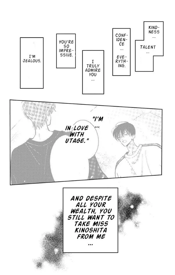 Tamon's B-Side - Chapter 53 - Page 26