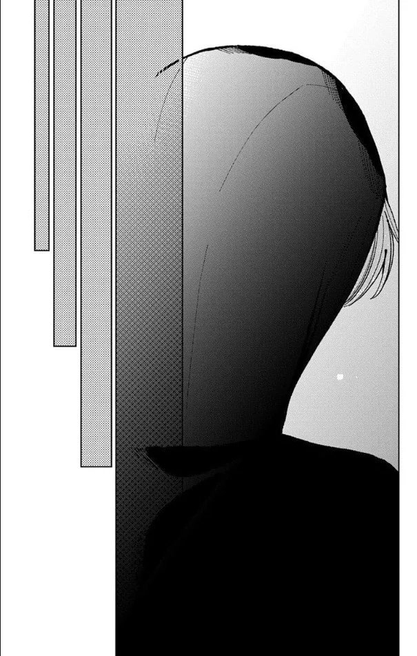 Tamon's B-Side - Chapter 53 - Page 27