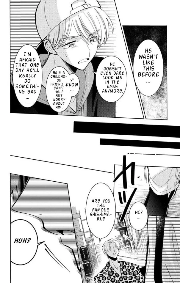 Tamon's B-Side - Chapter 53 - Page 30