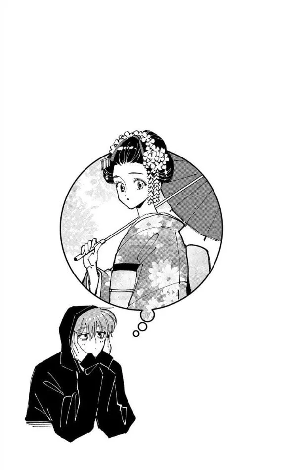 Tamon's B-Side - Chapter 53 - Page 33