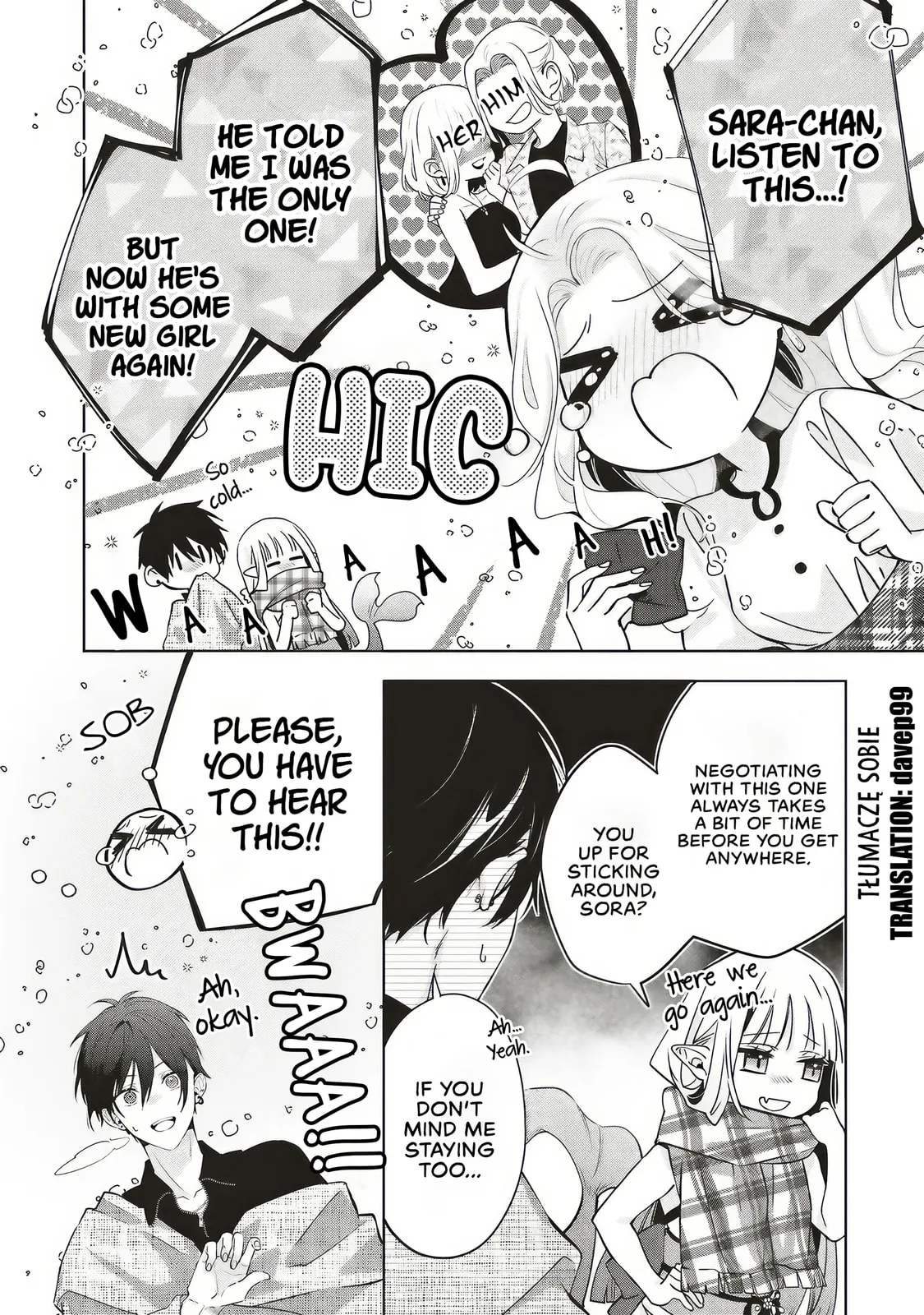 Akinai Ningyo to Soku no Hatsukoi - Chapter 3.2 - Page 1