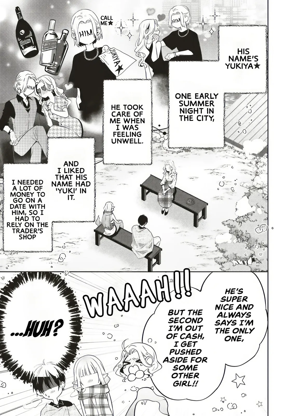 Akinai Ningyo to Soku no Hatsukoi - Chapter 3.2 - Page 2
