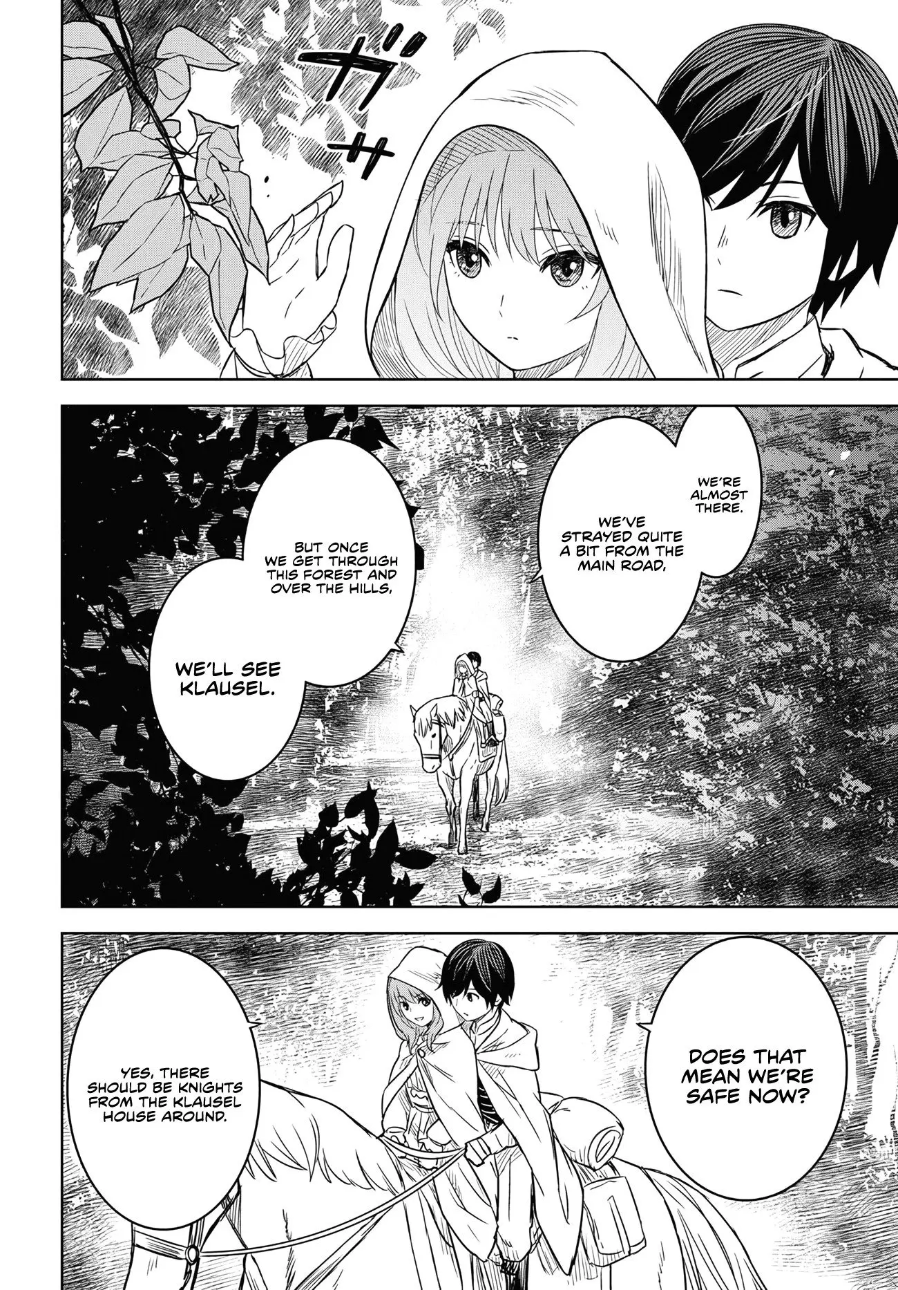 Monogatari no Kuromaku ni Tensei Shite - Chapter 12 - Page 12