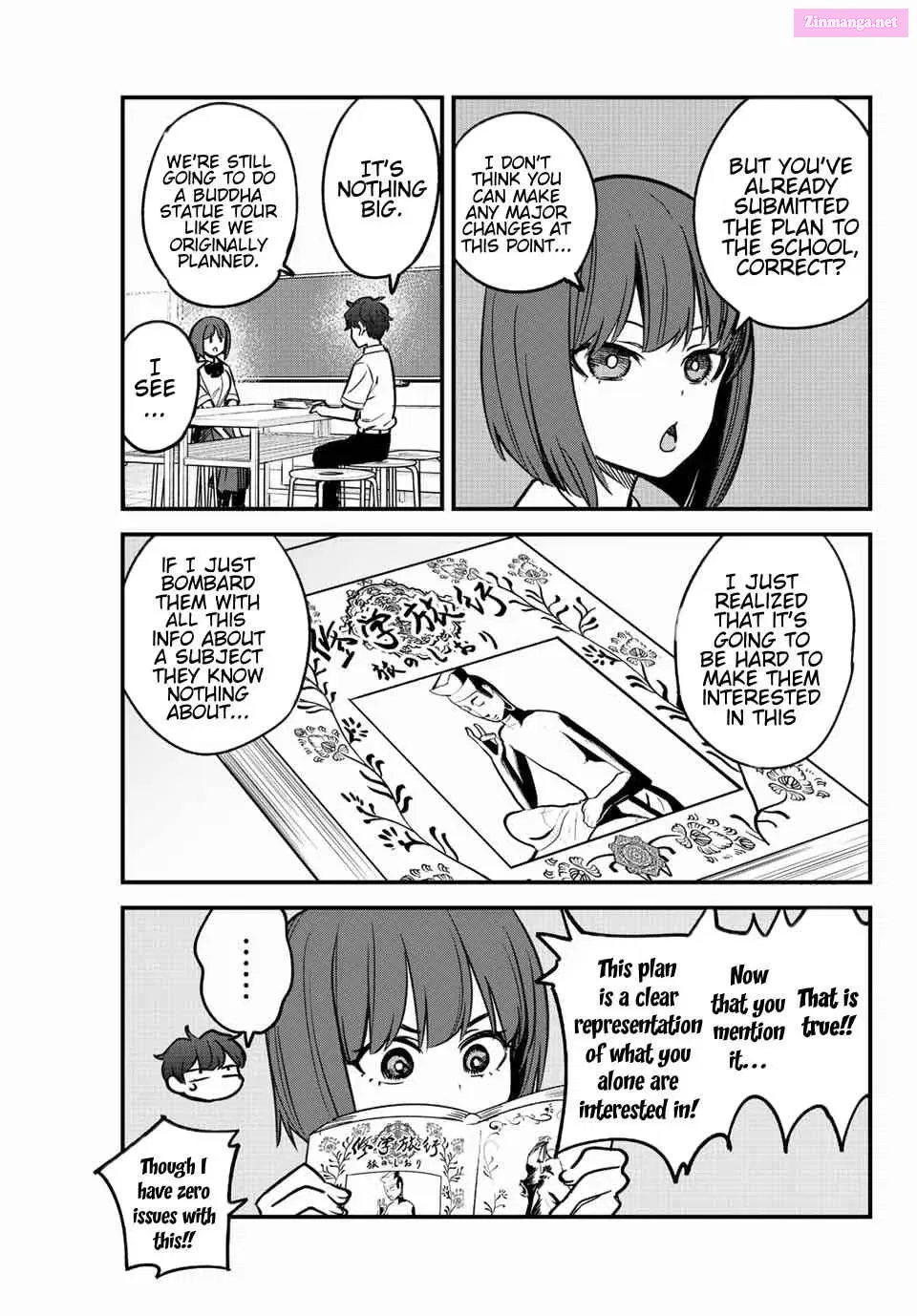 Don't Toy With Me, Miss Nagatoro! - Chapter 102 - Page 13