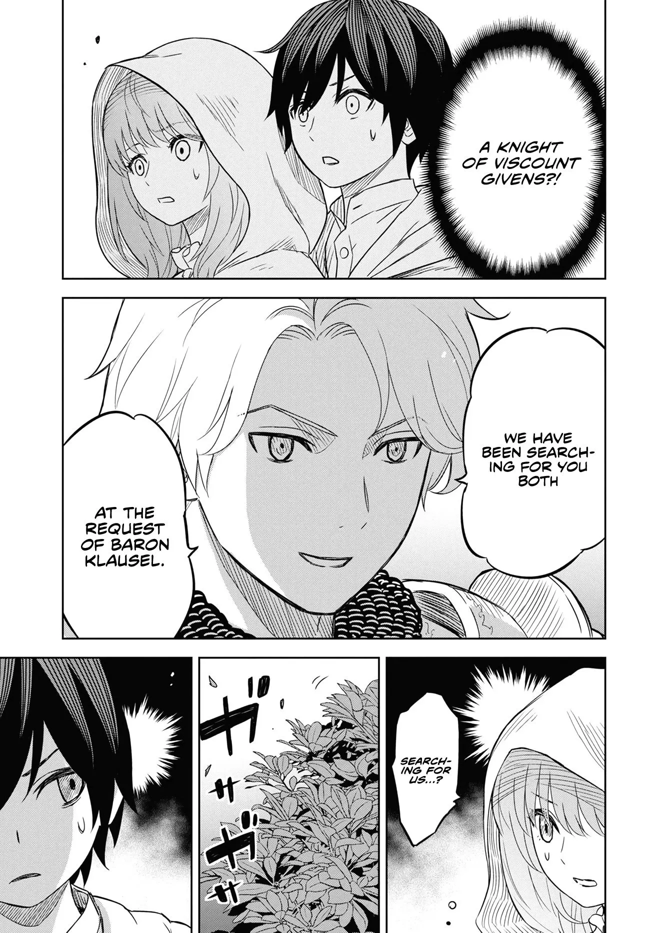 Monogatari no Kuromaku ni Tensei Shite - Chapter 12 - Page 15