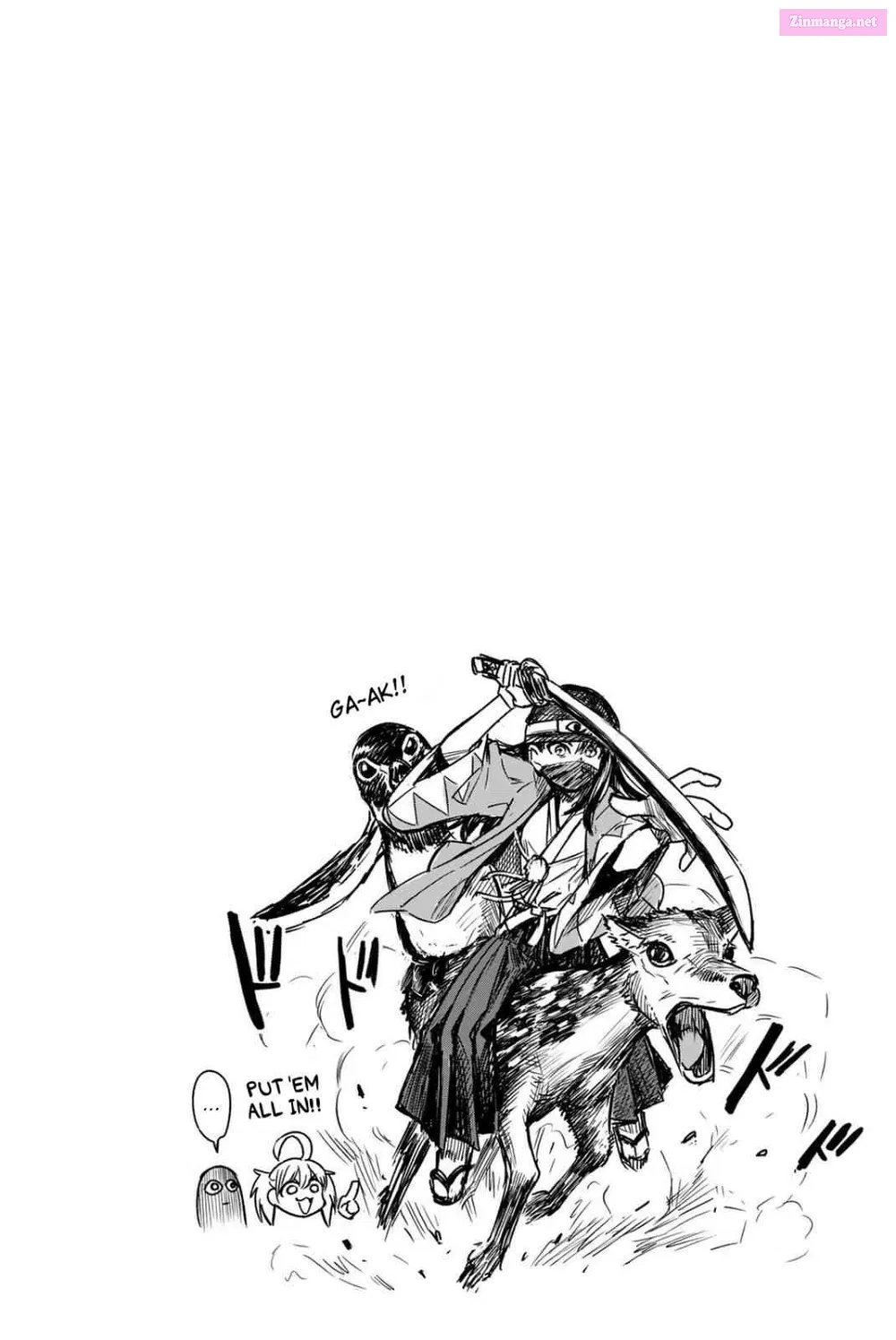 Don't Toy With Me, Miss Nagatoro! - Chapter 102.5 - Page 4