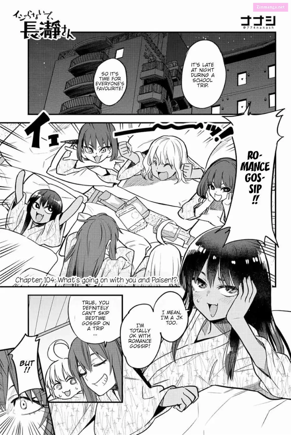 Don't Toy With Me, Miss Nagatoro! - Chapter 104 - Page 1