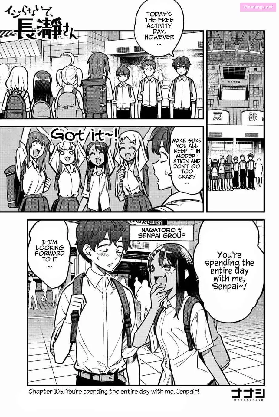 Don't Toy With Me, Miss Nagatoro! - Chapter 105 - Page 1