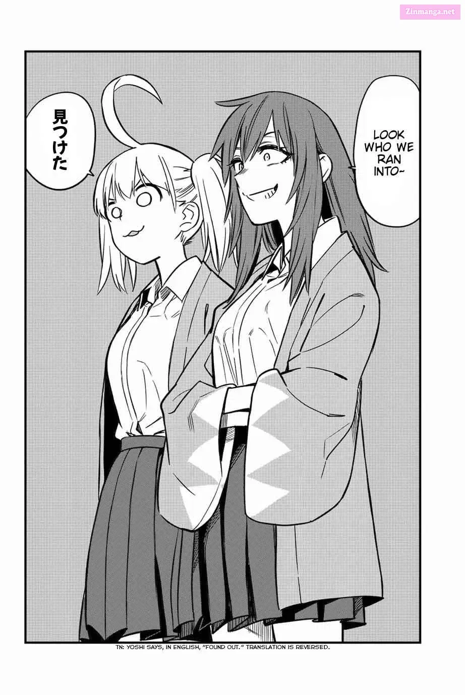 Don't Toy With Me, Miss Nagatoro! - Chapter 105 - Page 14