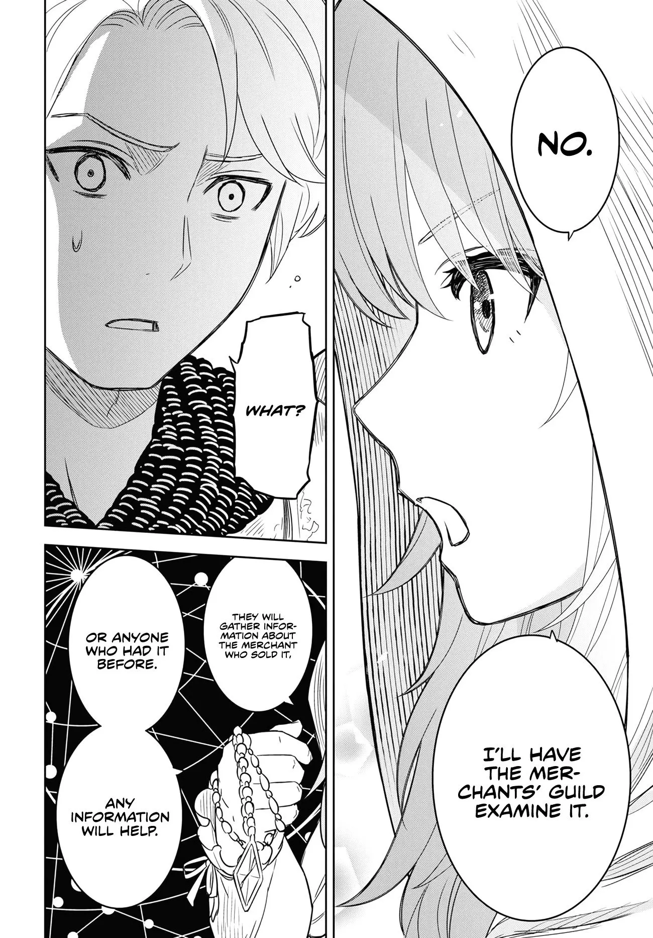 Monogatari no Kuromaku ni Tensei Shite - Chapter 12 - Page 22