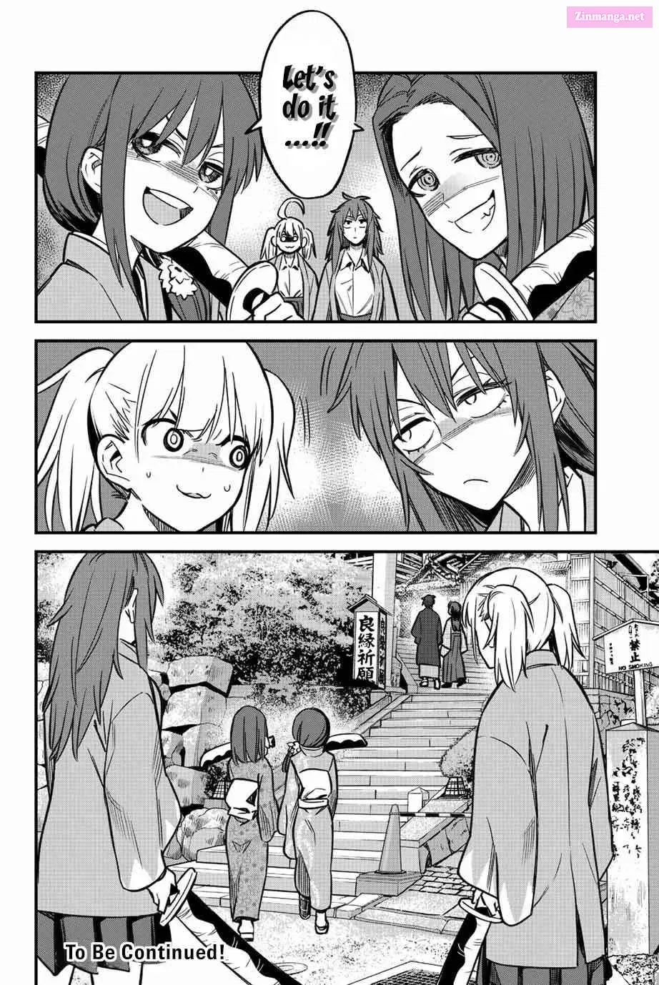 Don't Toy With Me, Miss Nagatoro! - Chapter 105 - Page 24