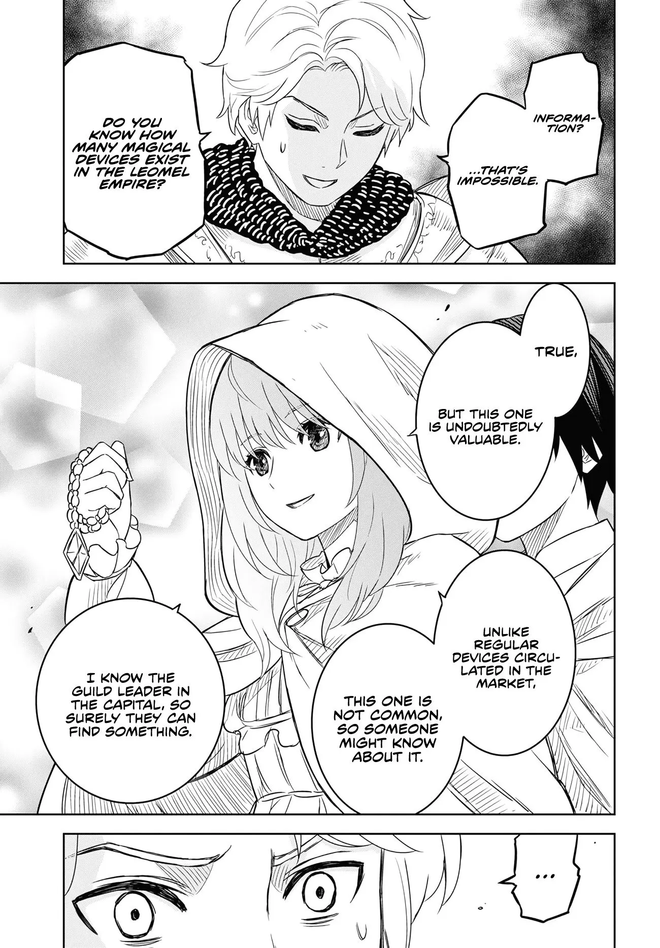 Monogatari no Kuromaku ni Tensei Shite - Chapter 12 - Page 23