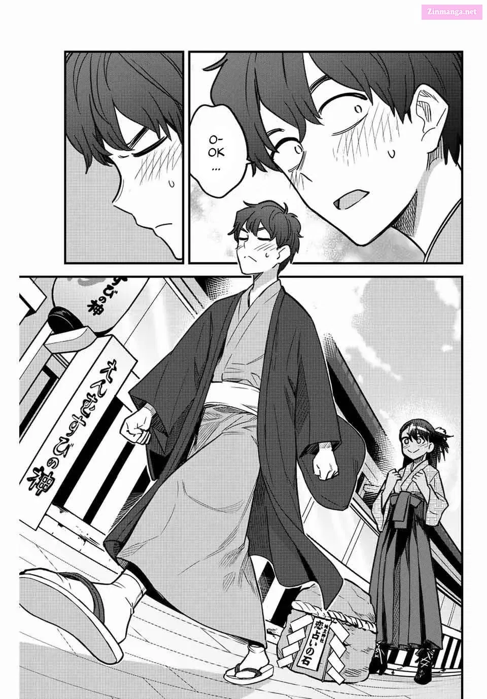 Don't Toy With Me, Miss Nagatoro! - Chapter 106 - Page 15