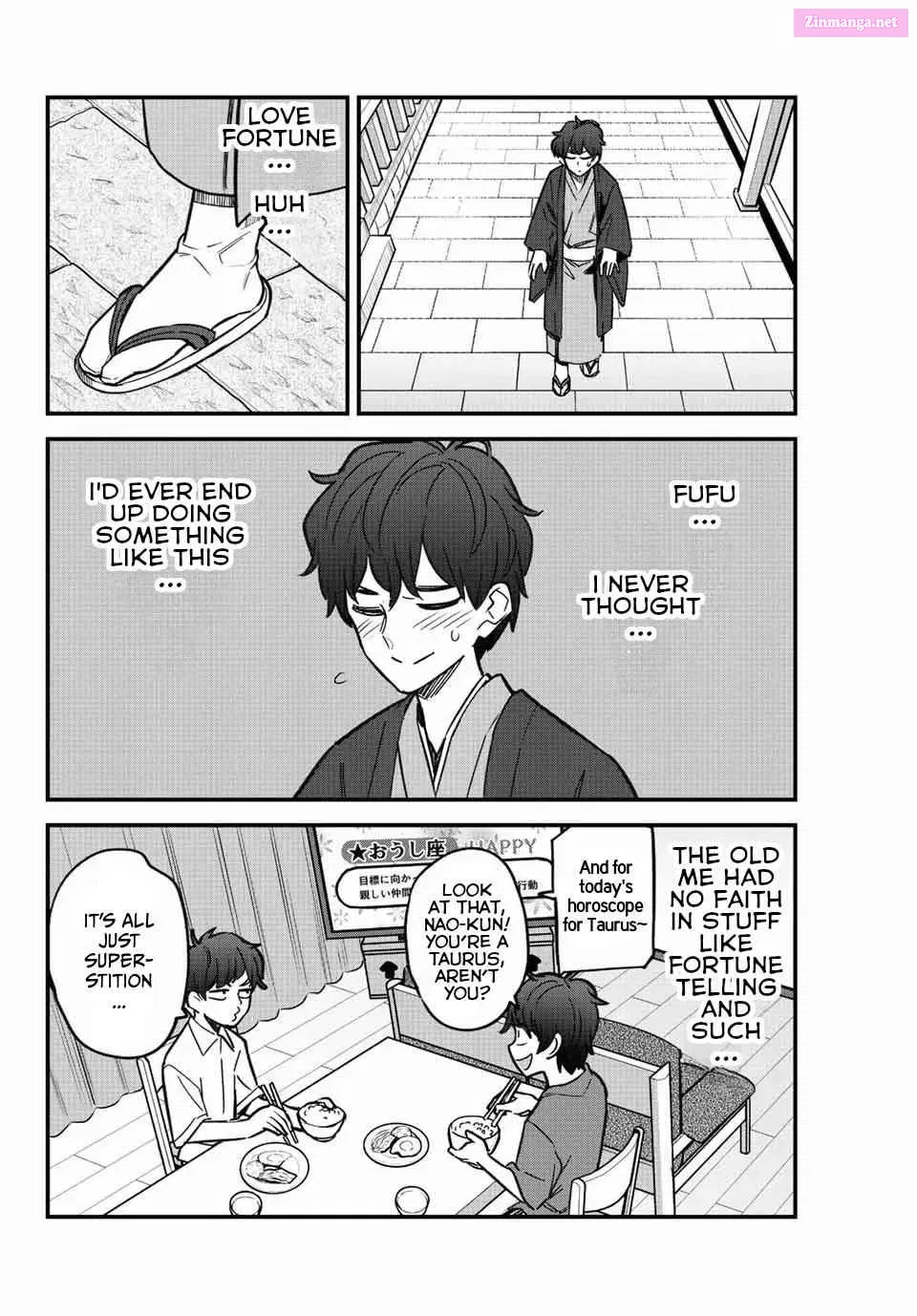 Don't Toy With Me, Miss Nagatoro! - Chapter 106 - Page 20