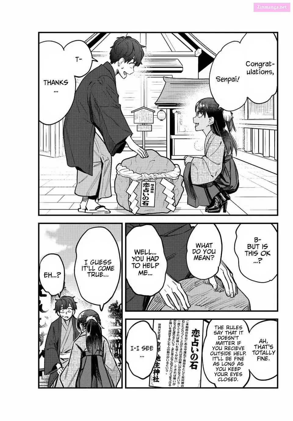 Don't Toy With Me, Miss Nagatoro! - Chapter 108 - Page 15