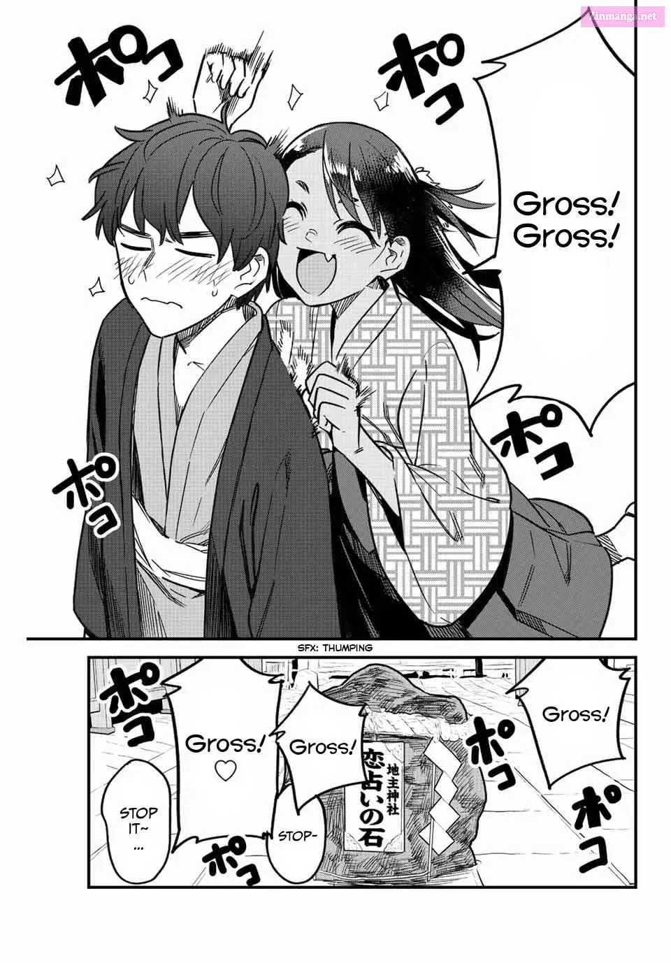 Don't Toy With Me, Miss Nagatoro! - Chapter 108 - Page 17