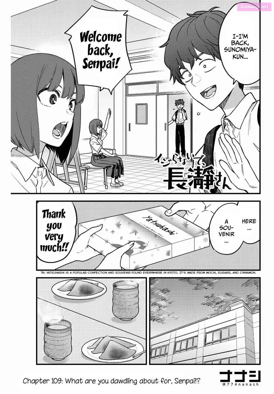 Don't Toy With Me, Miss Nagatoro! - Chapter 109 - Page 1