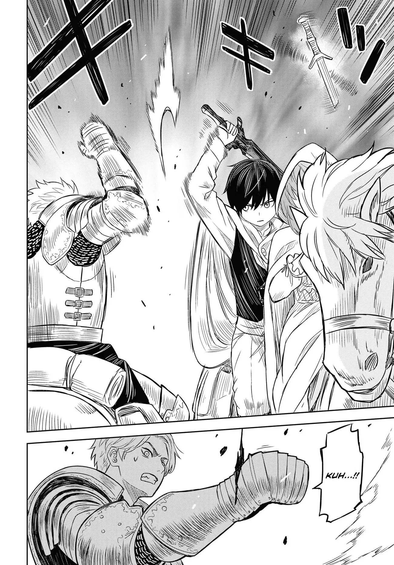 Monogatari no Kuromaku ni Tensei Shite - Chapter 12 - Page 32
