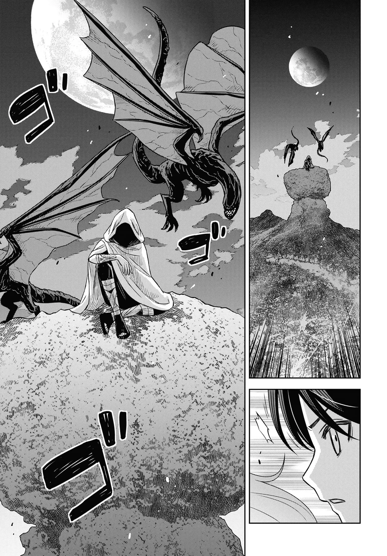Monogatari no Kuromaku ni Tensei Shite - Chapter 13 - Page 3