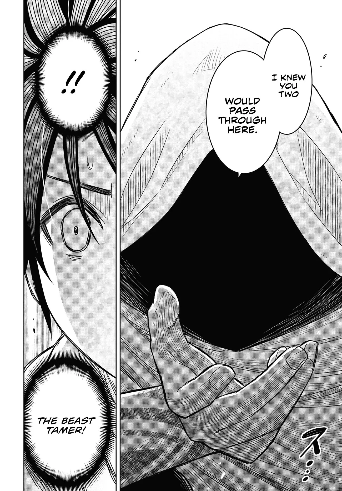 Monogatari no Kuromaku ni Tensei Shite - Chapter 13 - Page 4
