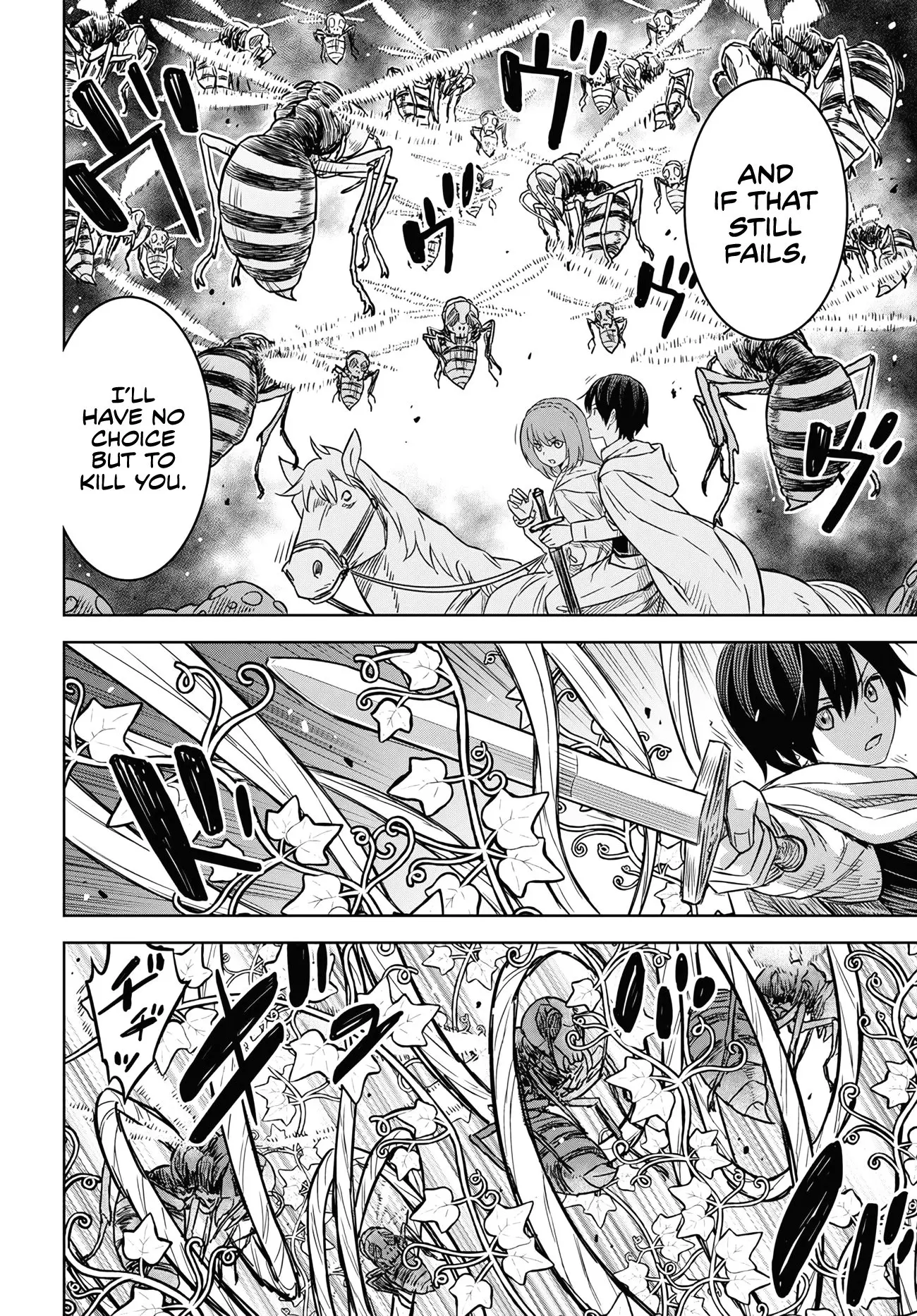 Monogatari no Kuromaku ni Tensei Shite - Chapter 13 - Page 12