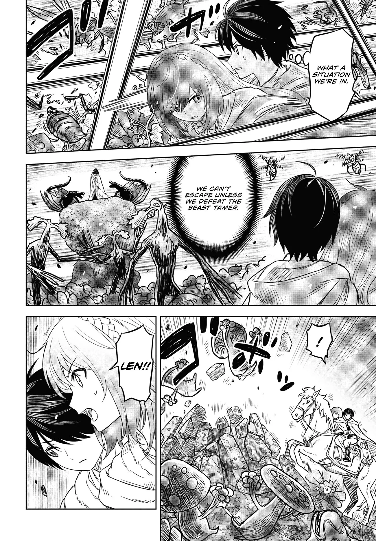 Monogatari no Kuromaku ni Tensei Shite - Chapter 13 - Page 16