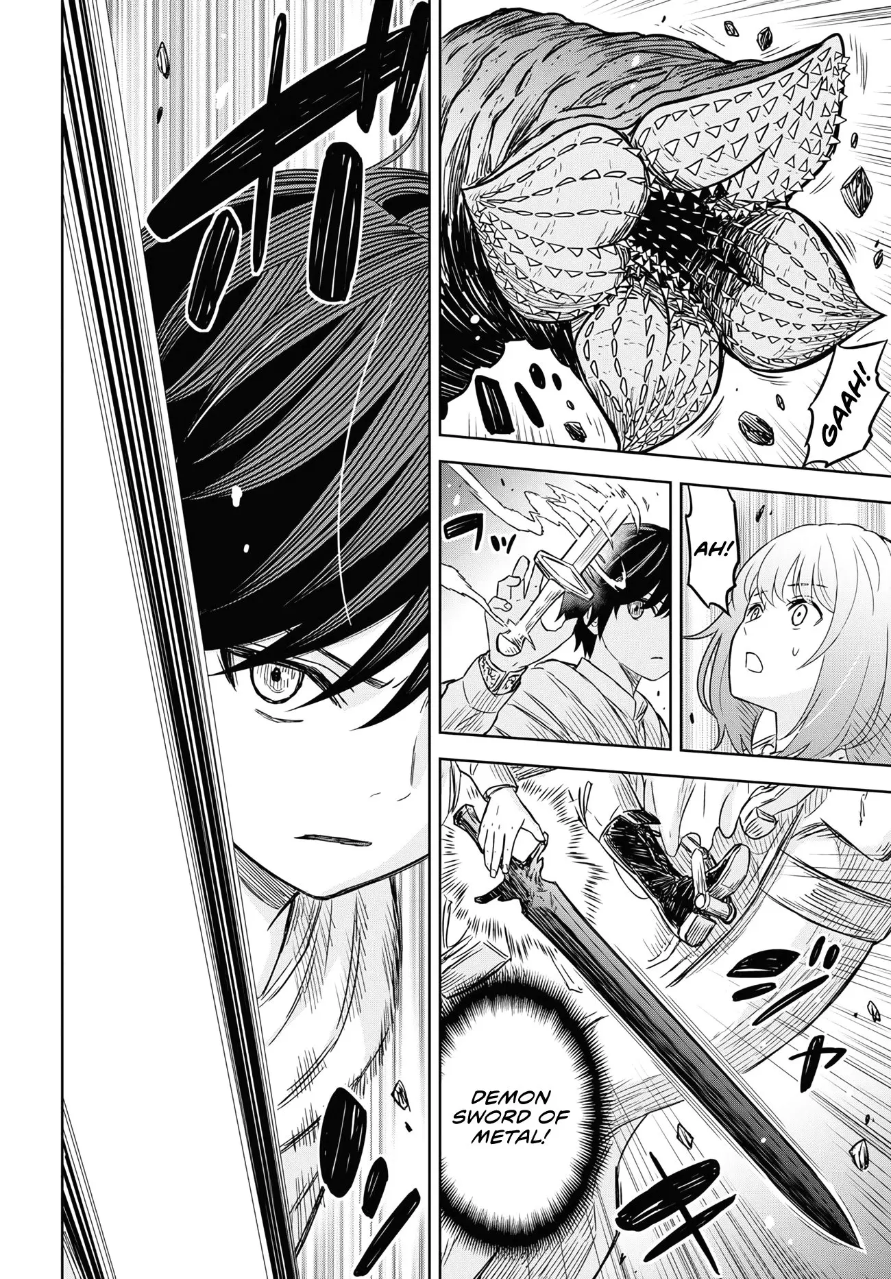 Monogatari no Kuromaku ni Tensei Shite - Chapter 13 - Page 18