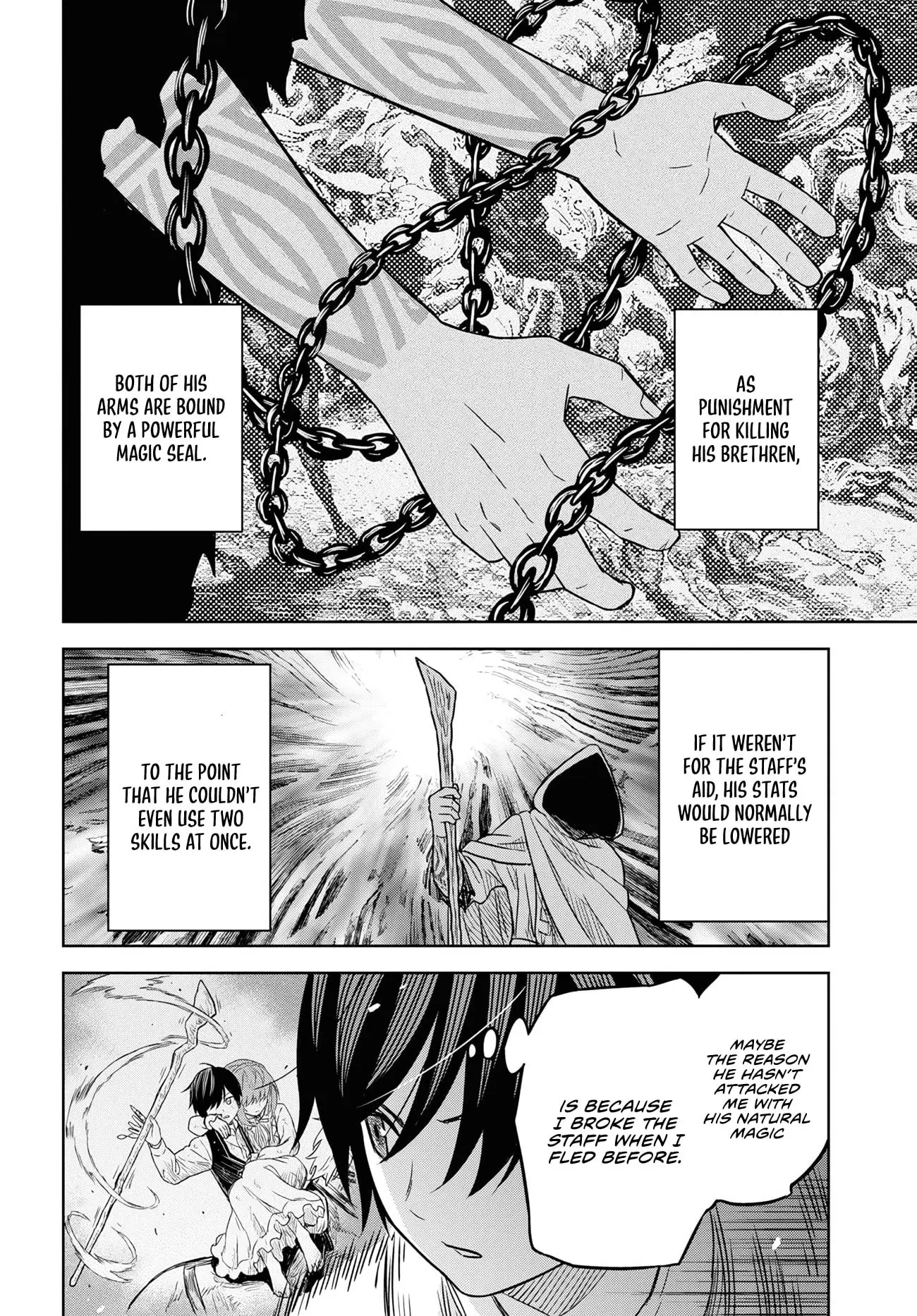 Monogatari no Kuromaku ni Tensei Shite - Chapter 14 - Page 5