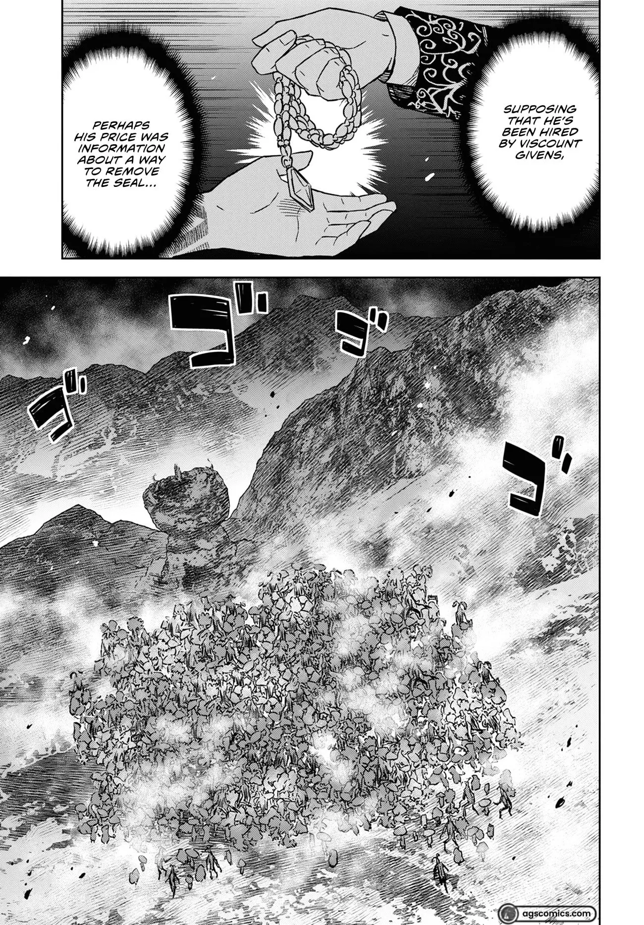 Monogatari no Kuromaku ni Tensei Shite - Chapter 14 - Page 6