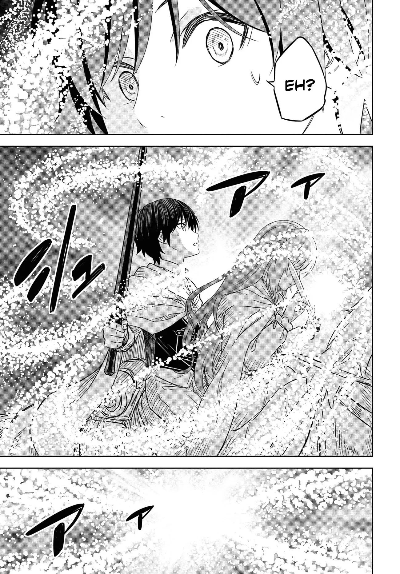 Monogatari no Kuromaku ni Tensei Shite - Chapter 14 - Page 10