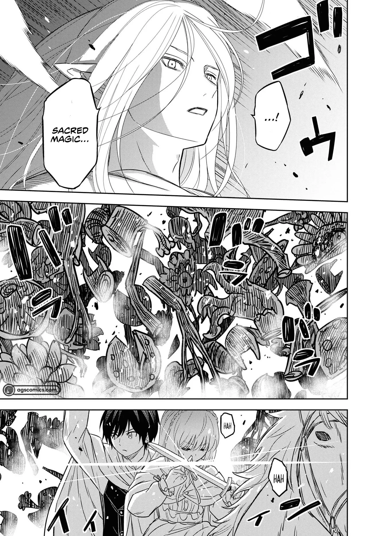 Monogatari no Kuromaku ni Tensei Shite - Chapter 14 - Page 15