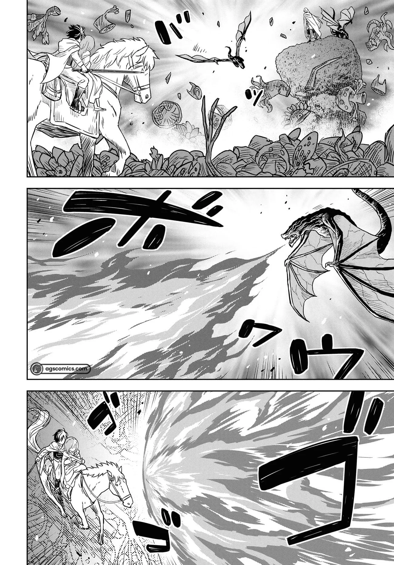 Monogatari no Kuromaku ni Tensei Shite - Chapter 14 - Page 16