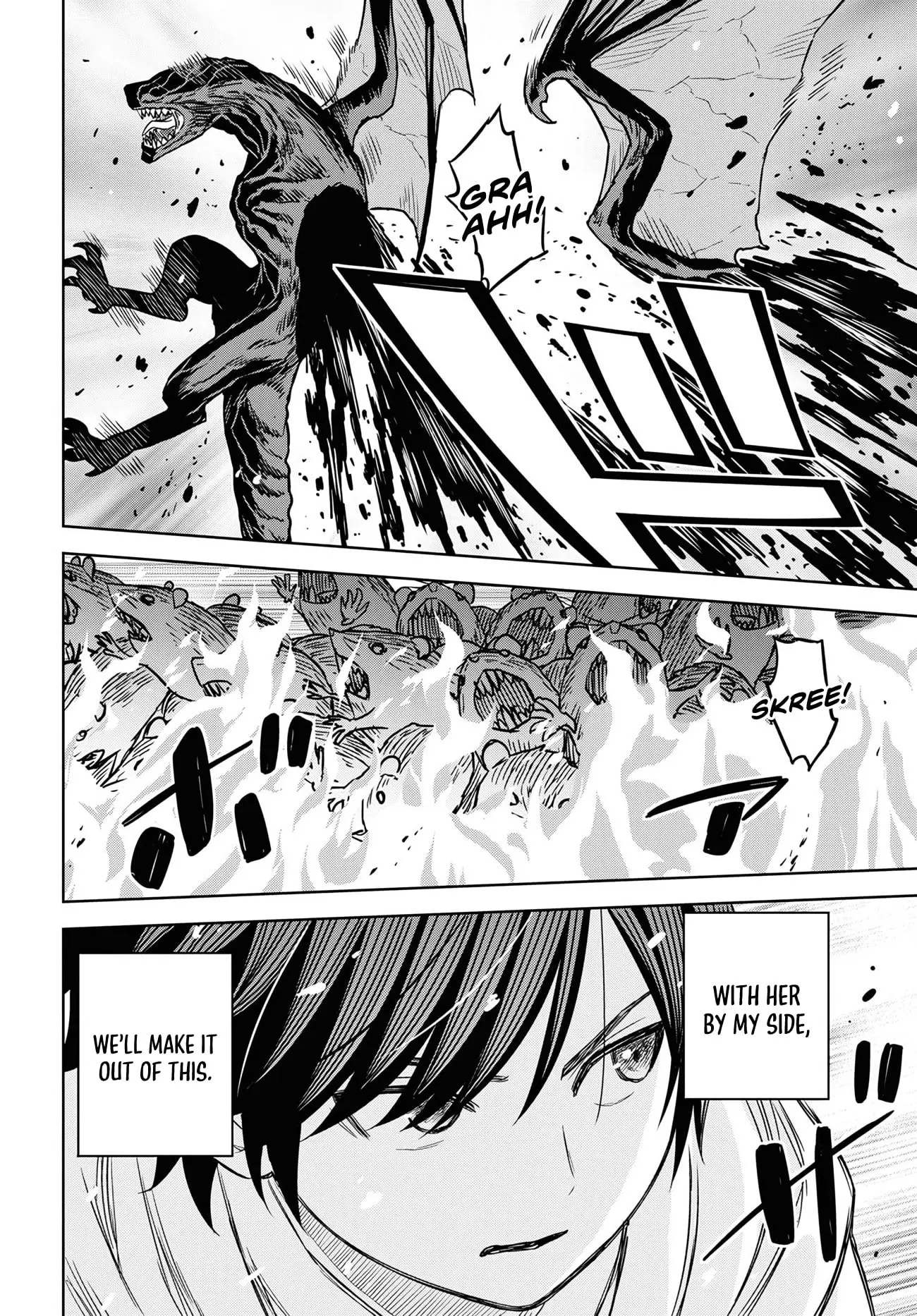 Monogatari no Kuromaku ni Tensei Shite - Chapter 14 - Page 20
