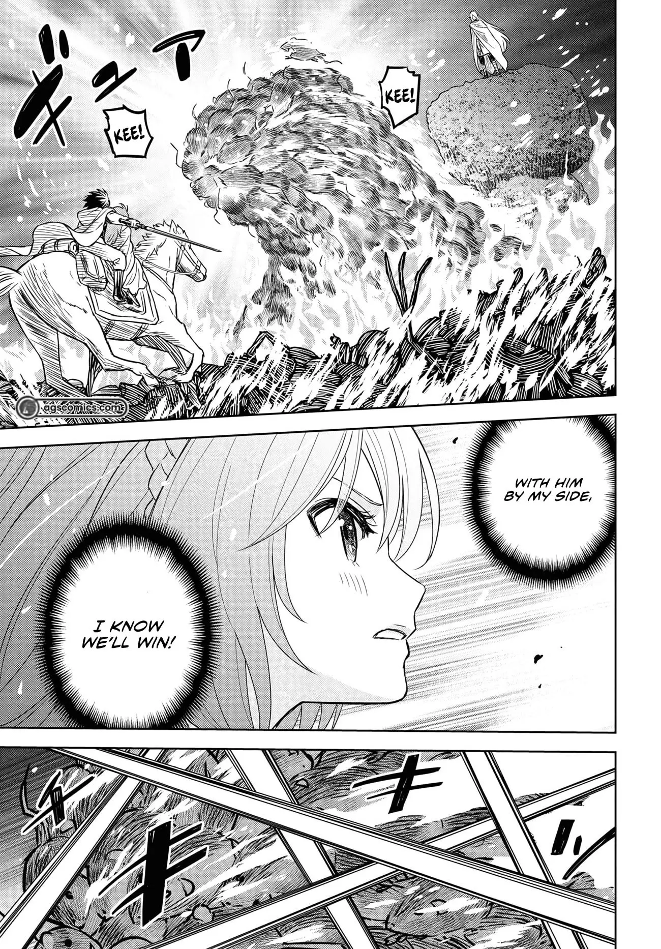 Monogatari no Kuromaku ni Tensei Shite - Chapter 14 - Page 21