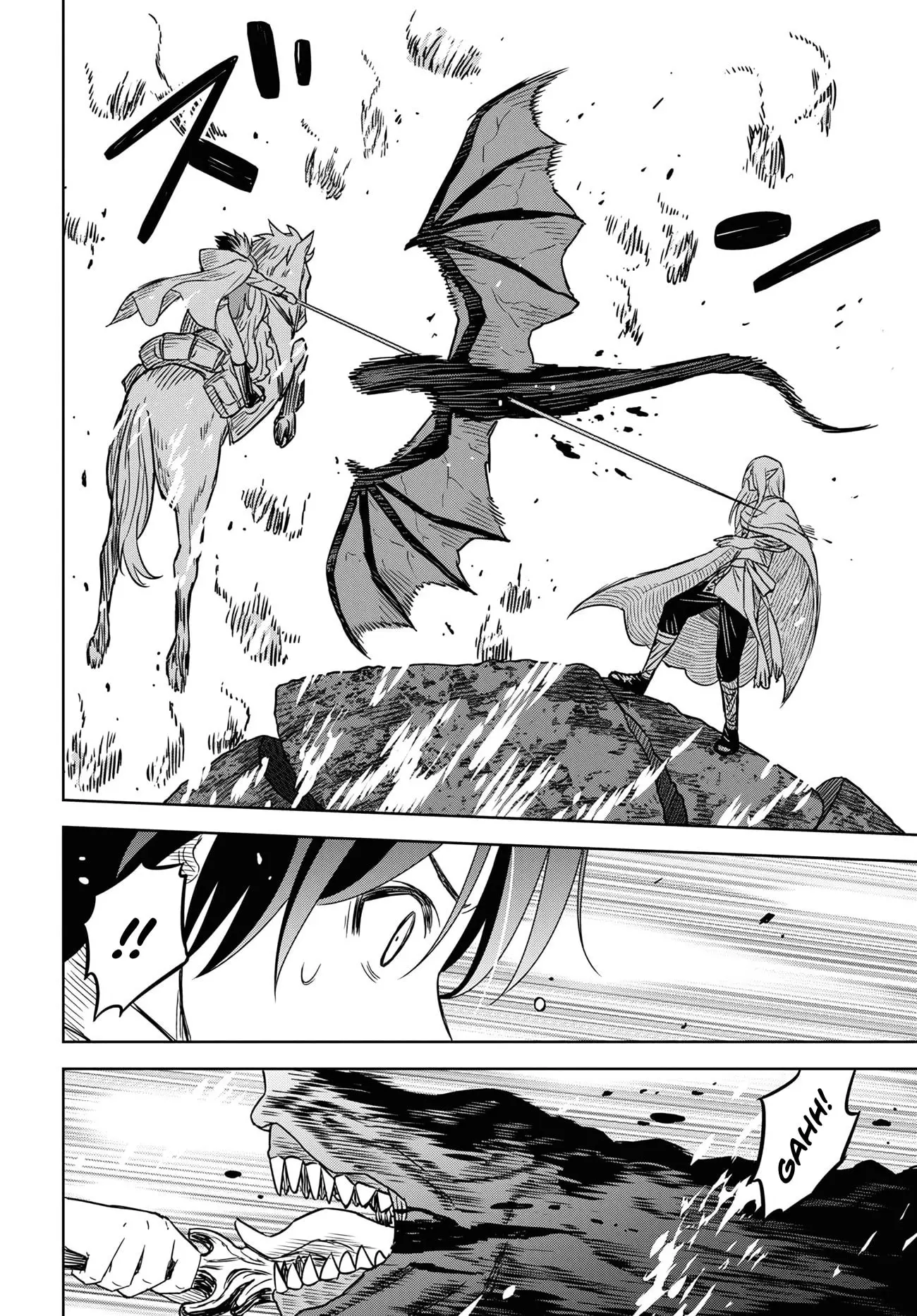Monogatari no Kuromaku ni Tensei Shite - Chapter 14 - Page 27