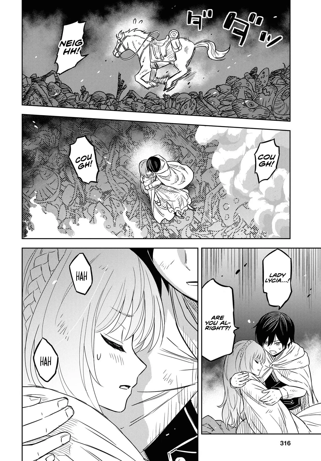 Monogatari no Kuromaku ni Tensei Shite - Chapter 14 - Page 33