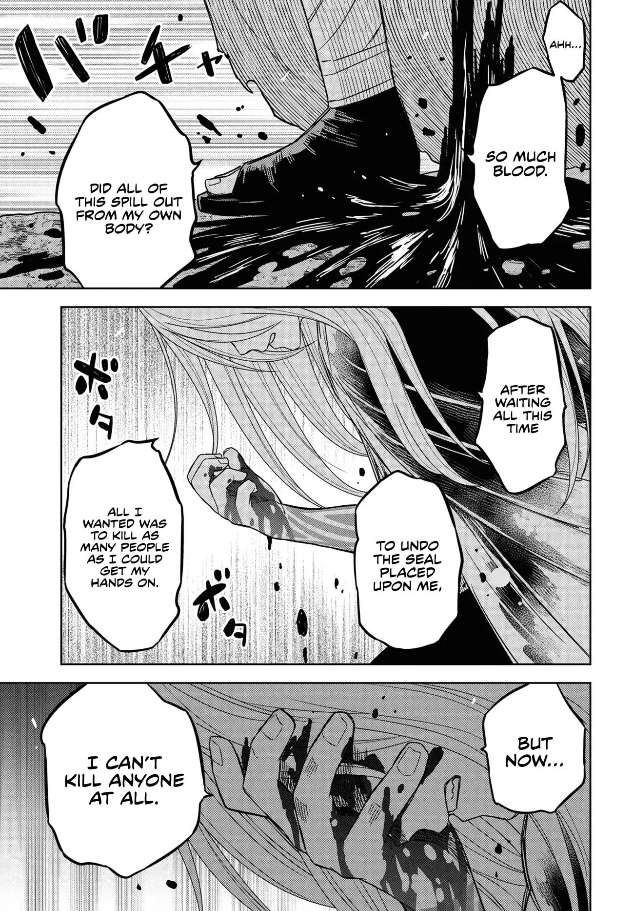 Monogatari no Kuromaku ni Tensei Shite - Chapter 14 - Page 38