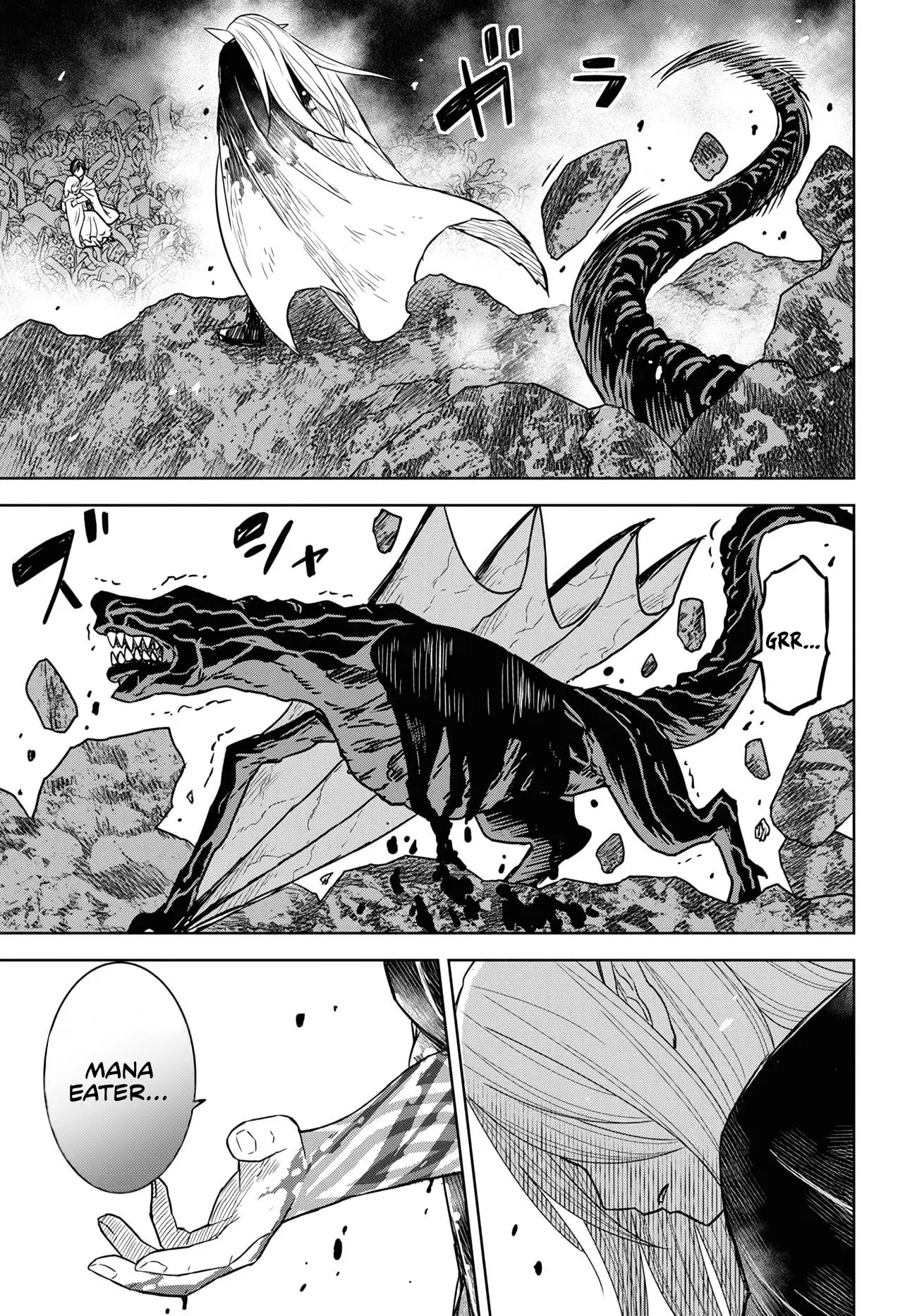 Monogatari no Kuromaku ni Tensei Shite - Chapter 14 - Page 42
