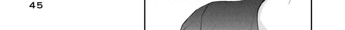 Kono Kaisha ni Suki na Hito ga Imasu - Chapter 131 - Page 2