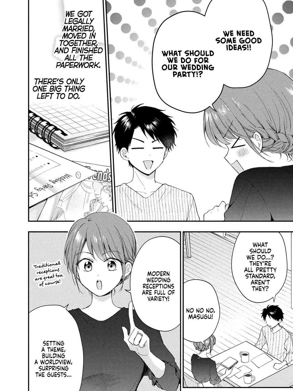 Kono Kaisha ni Suki na Hito ga Imasu - Chapter 131 - Page 3