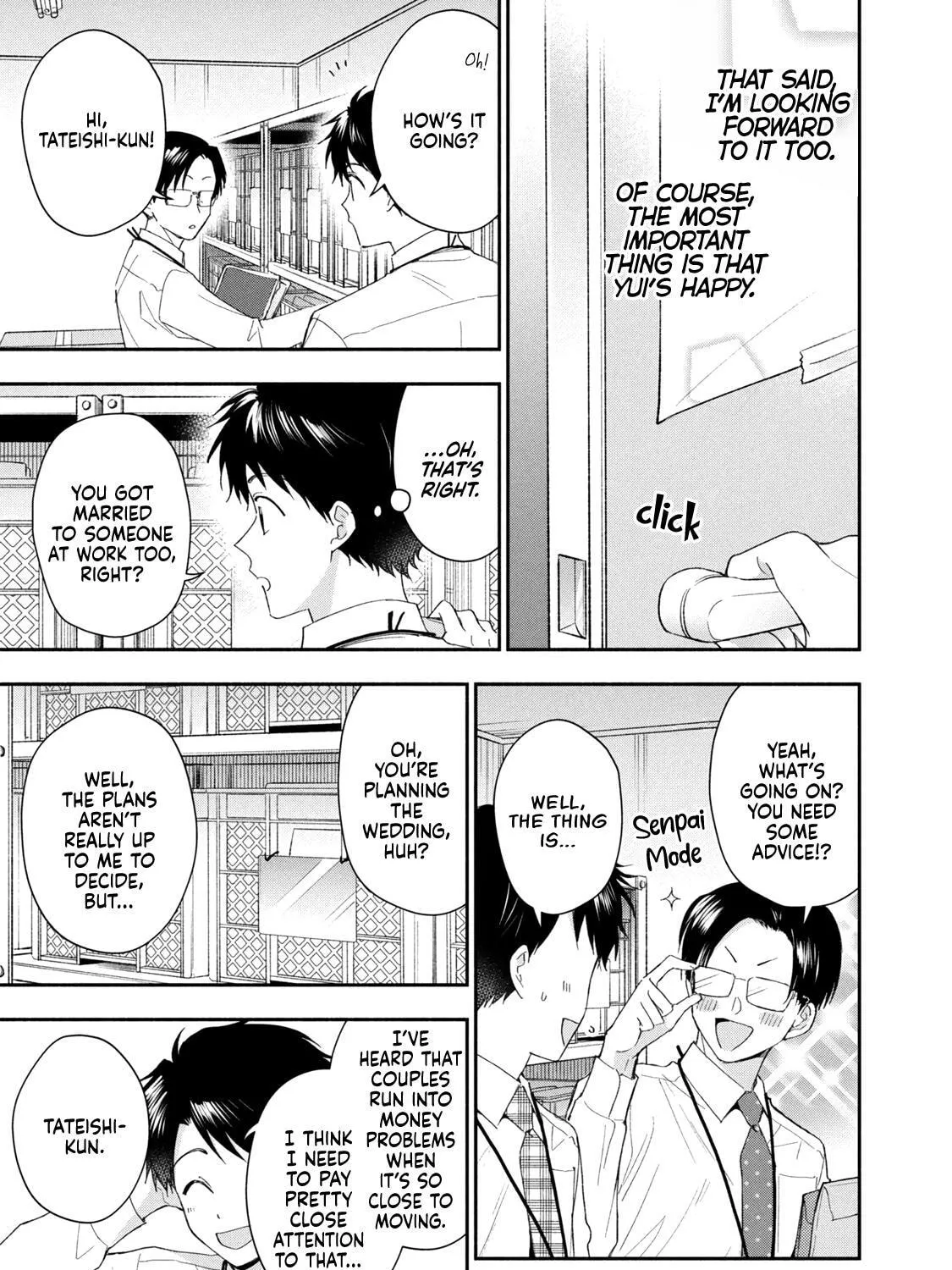 Kono Kaisha ni Suki na Hito ga Imasu - Chapter 131 - Page 9