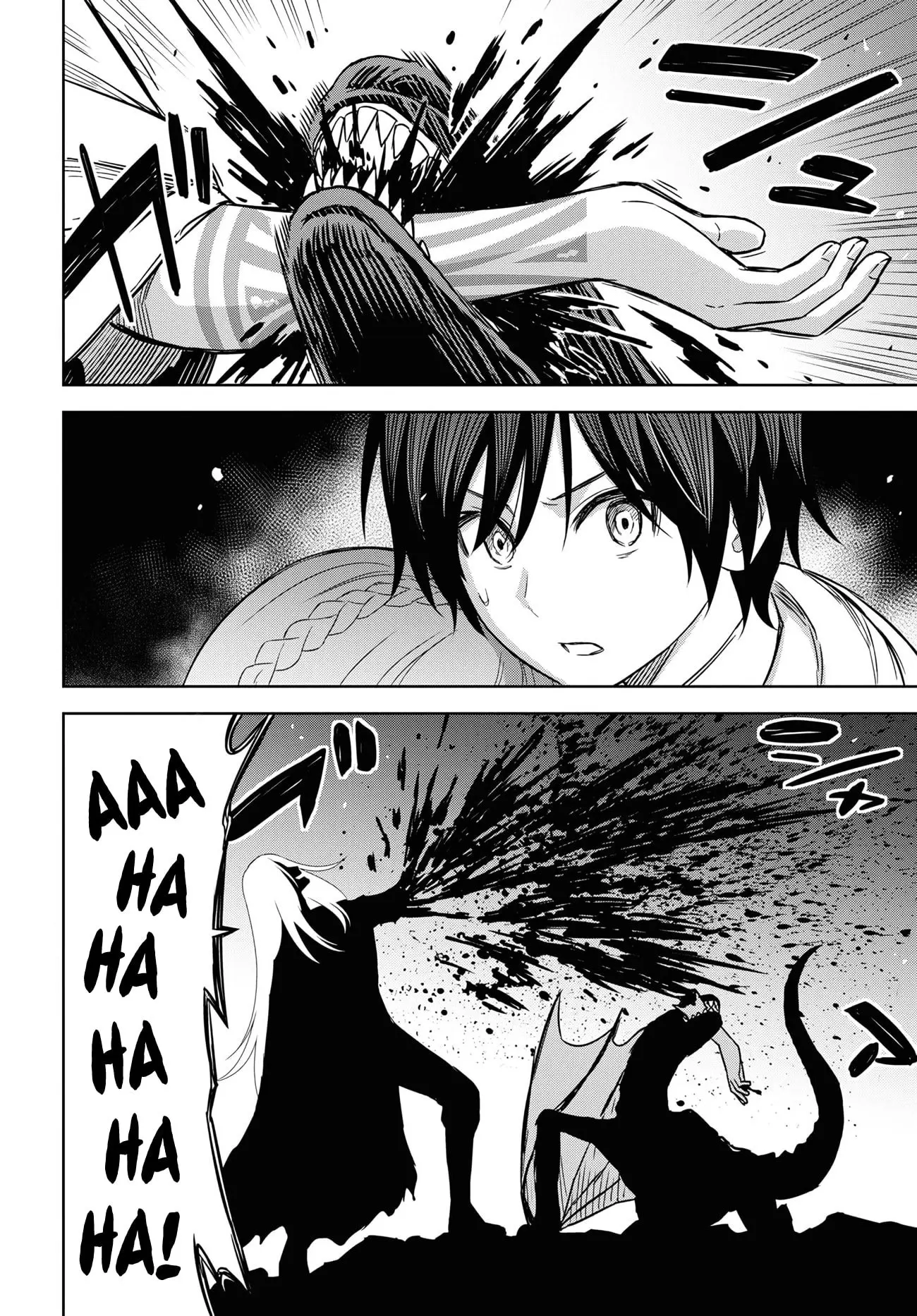 Monogatari no Kuromaku ni Tensei Shite - Chapter 15 - Page 2