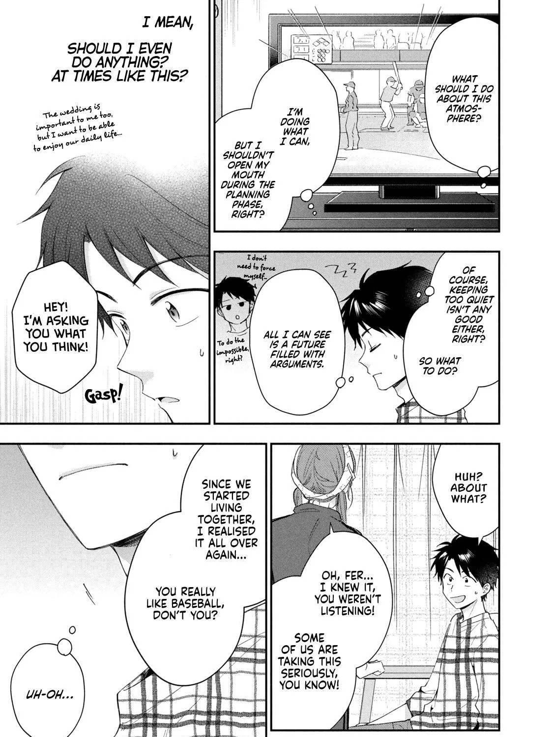 Kono Kaisha ni Suki na Hito ga Imasu - Chapter 131 - Page 17