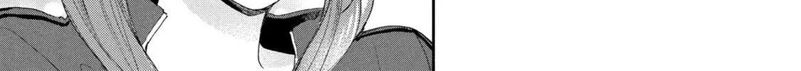 Kono Kaisha ni Suki na Hito ga Imasu - Chapter 131 - Page 22
